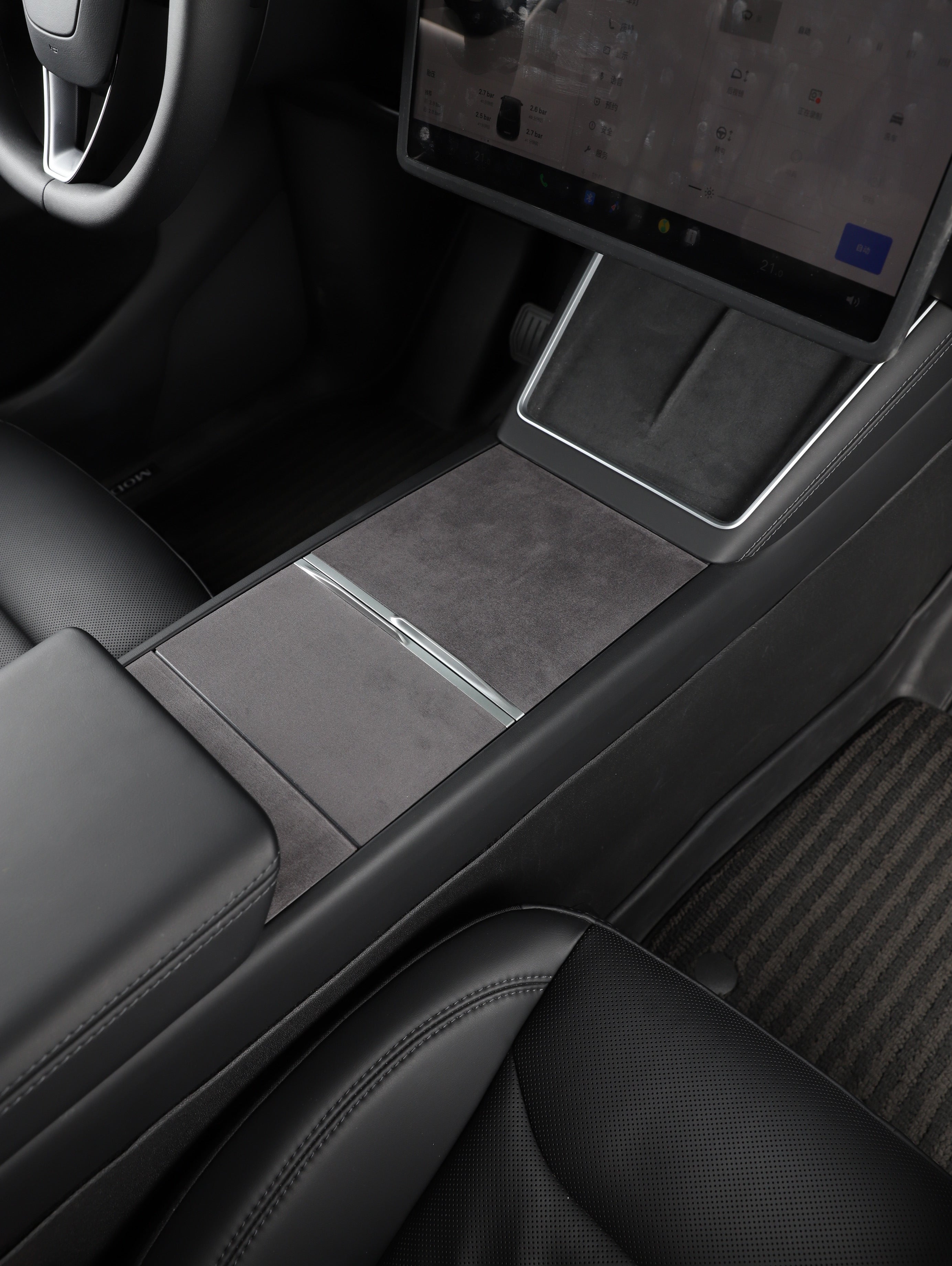 Interior Comfort & Style
