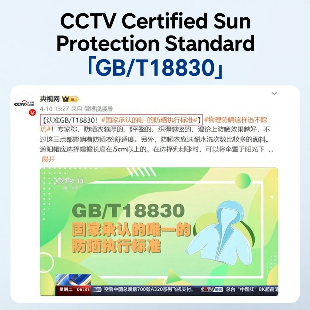 Crystal Sunshade